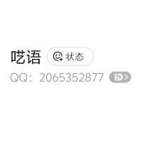 潍坊潍城